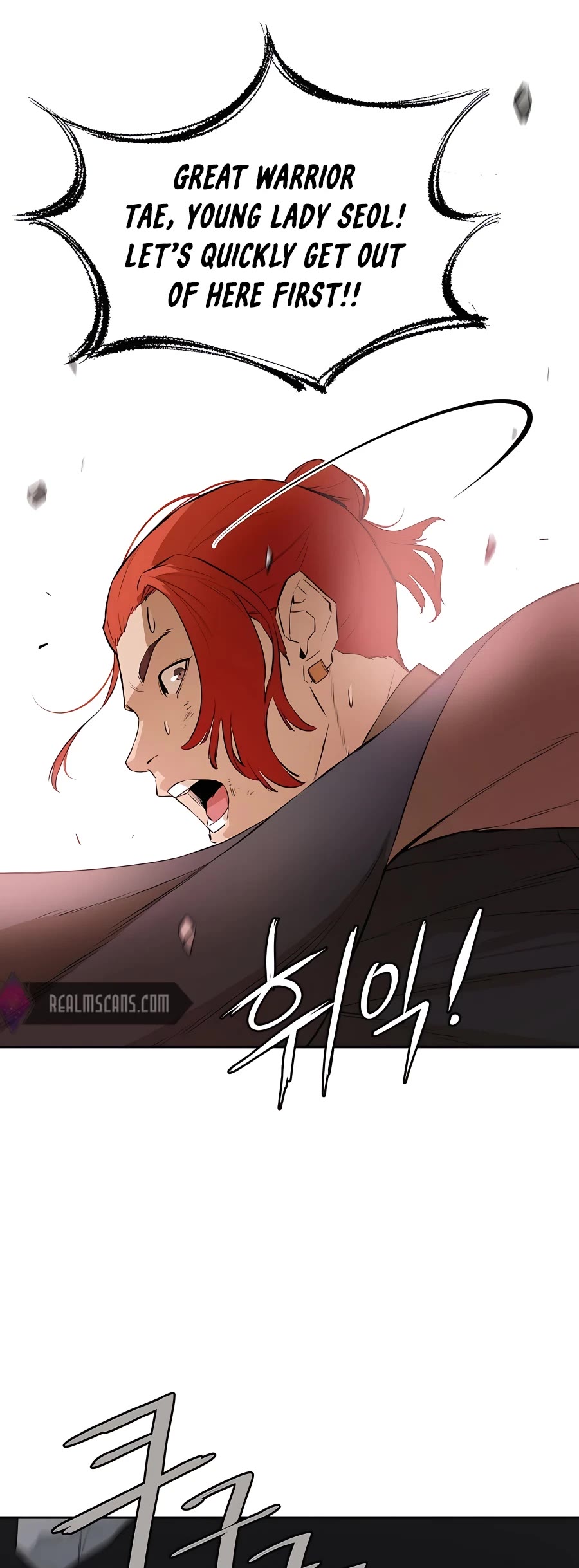 Villain Unrivaled Chapter 50 page 64 - Chapter 50