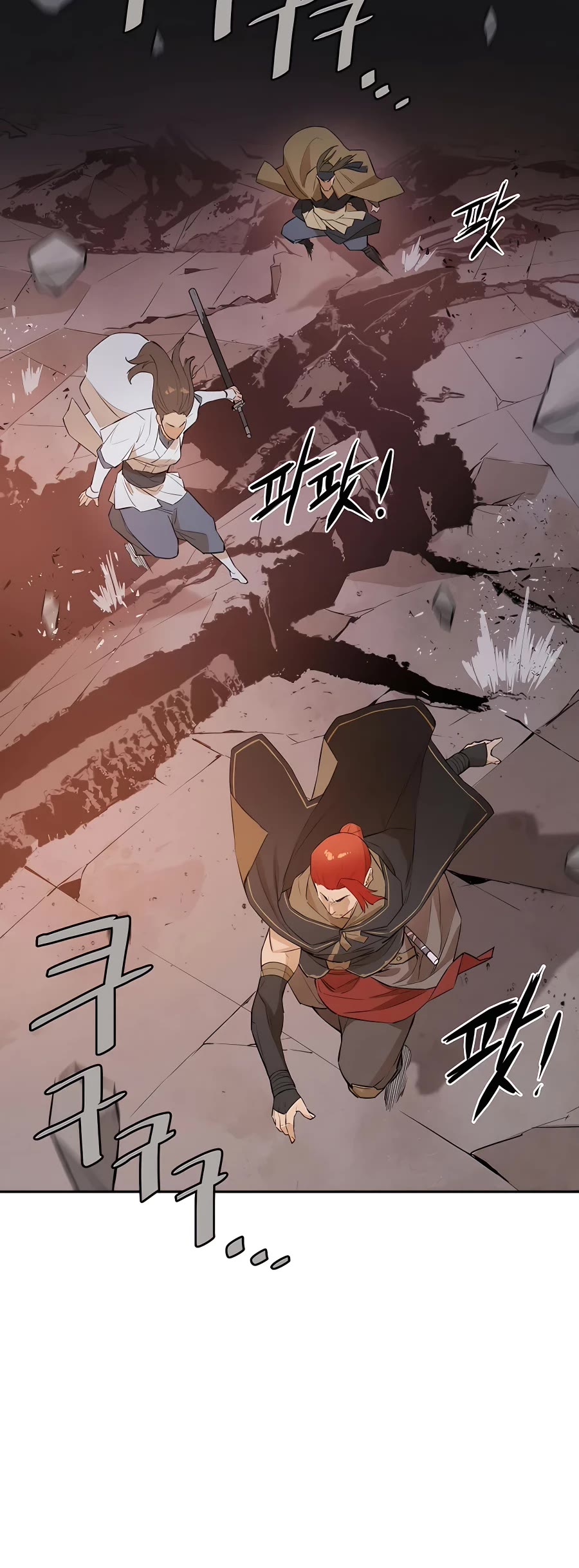 Villain Unrivaled Chapter 50 page 65 - Chapter 50