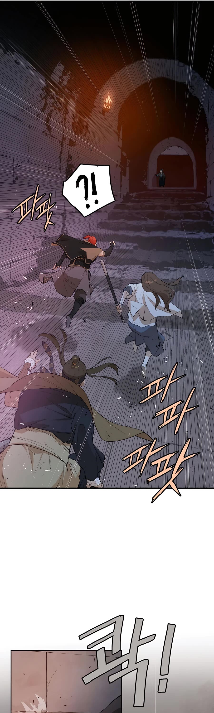 Villain Unrivaled Chapter 50 page 66 - Chapter 50