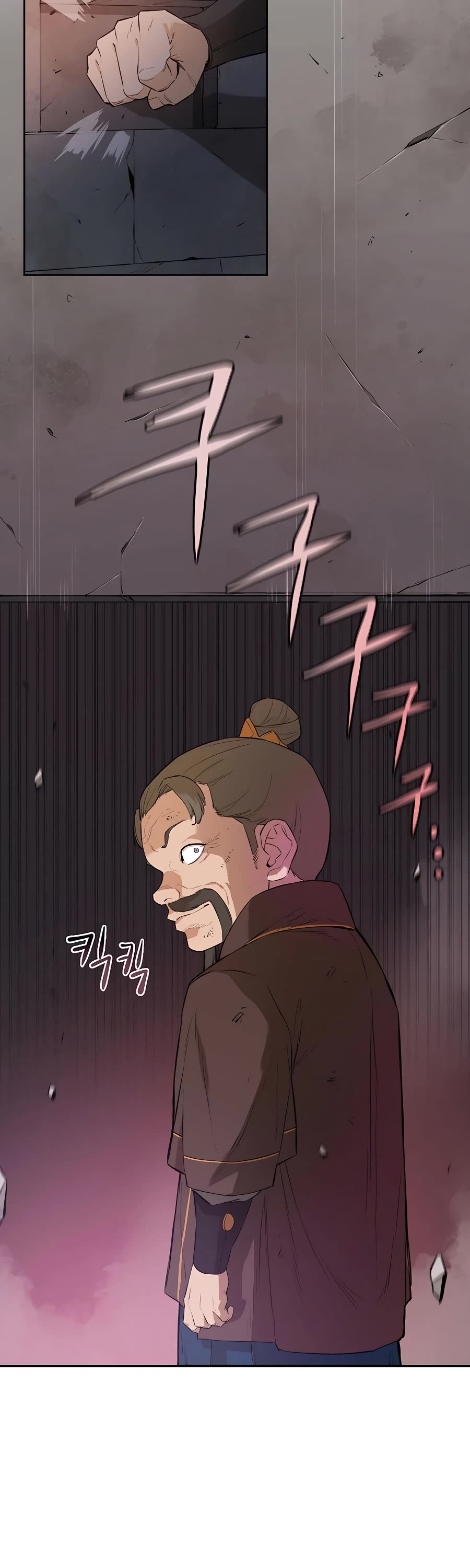 Villain Unrivaled Chapter 50 page 67 - Chapter 50