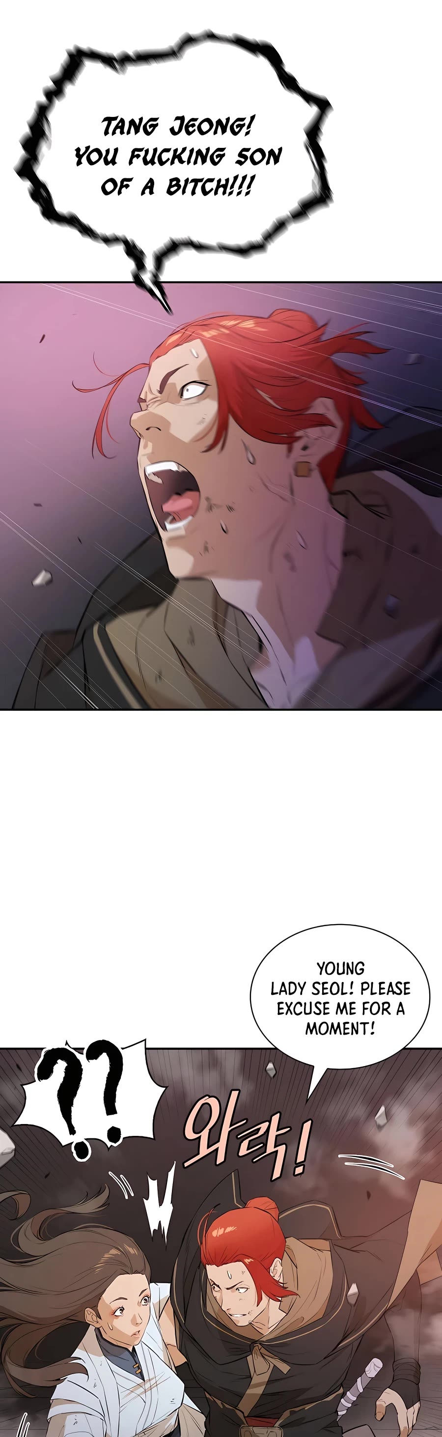 Villain Unrivaled Chapter 50 page 68 - Chapter 50
