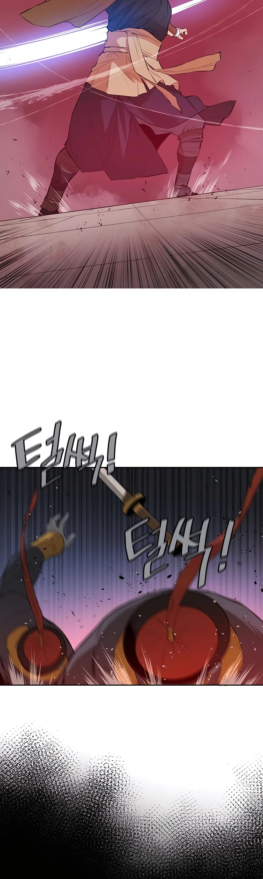 Villain Unrivaled Chapter 50 page 7 - Chapter 50