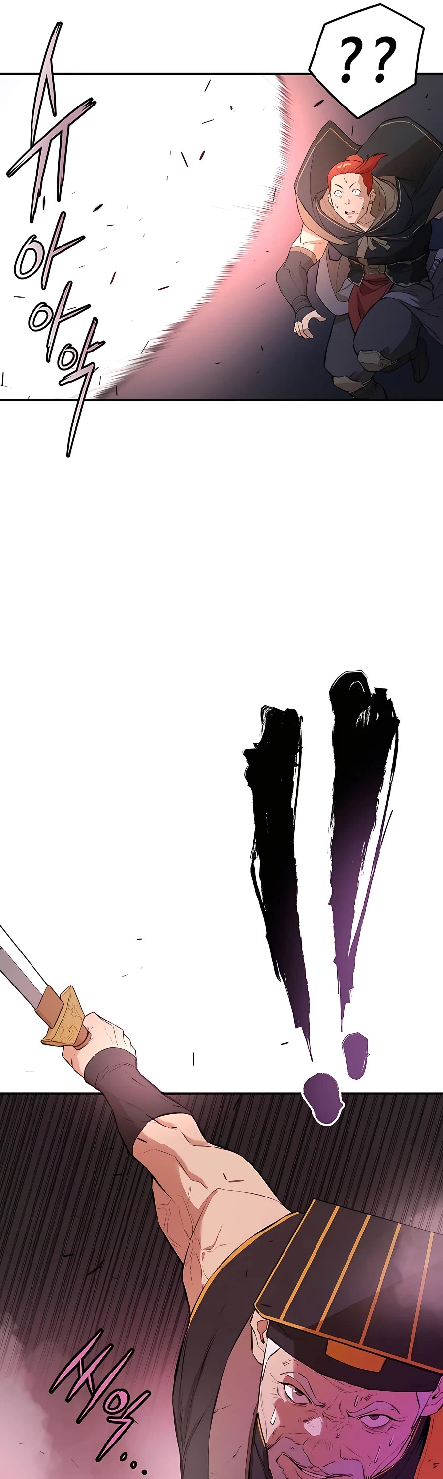 Villain Unrivaled Chapter 50 page 74 - Chapter 50