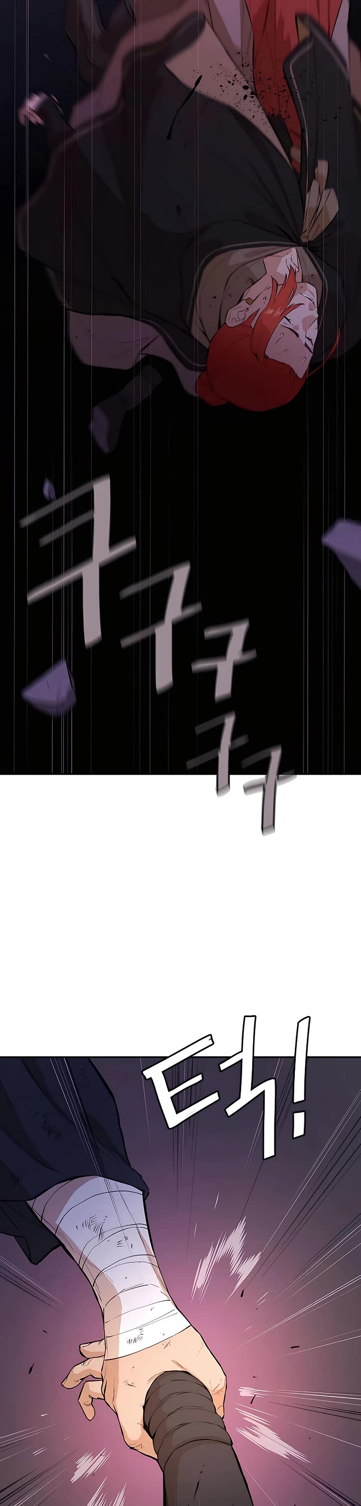Villain Unrivaled Chapter 51 page 10 - Chapter 51