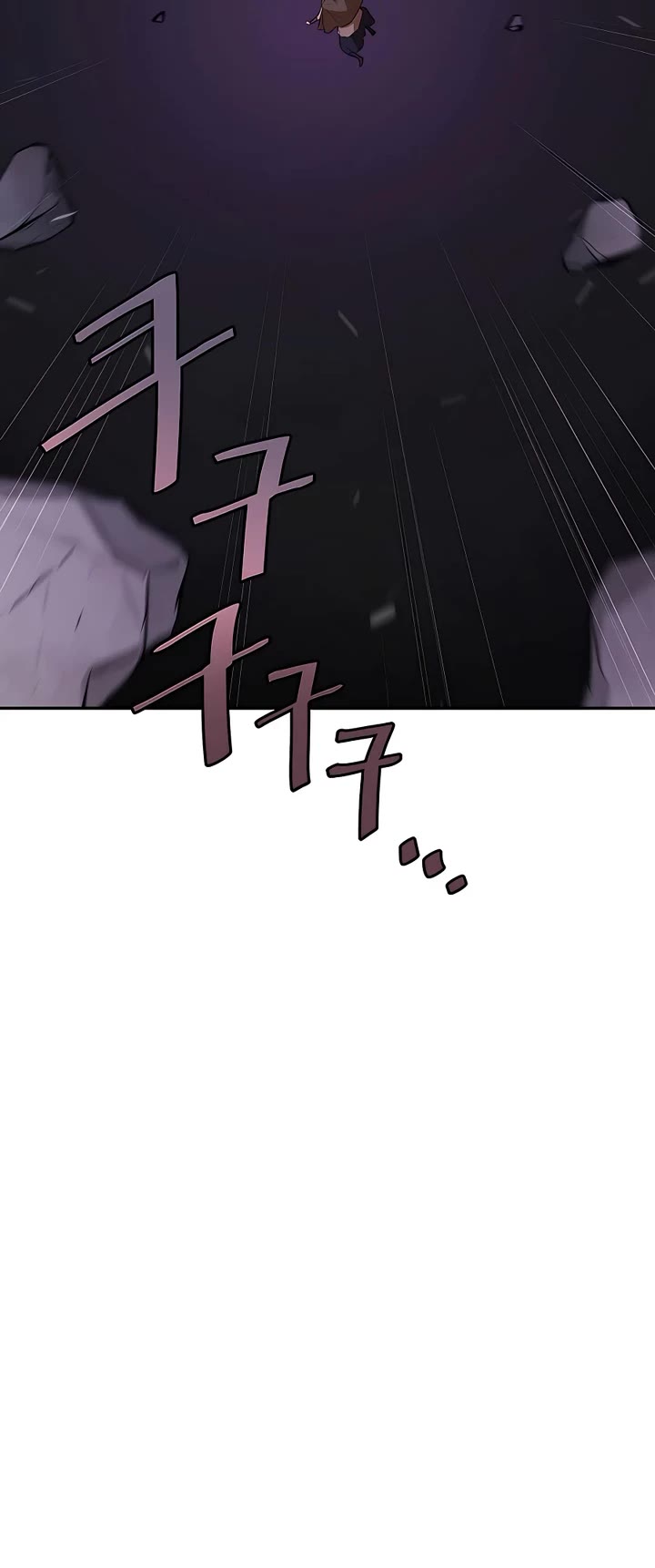 Villain Unrivaled Chapter 51 page 12 - Chapter 51