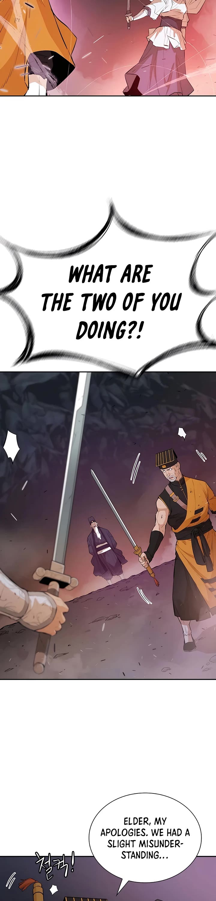 Villain Unrivaled Chapter 51 page 17 - Chapter 51