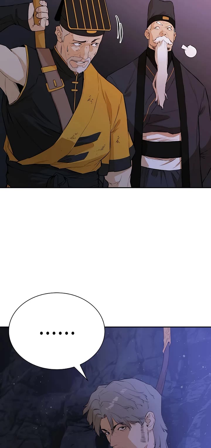 Villain Unrivaled Chapter 51 page 18 - Chapter 51