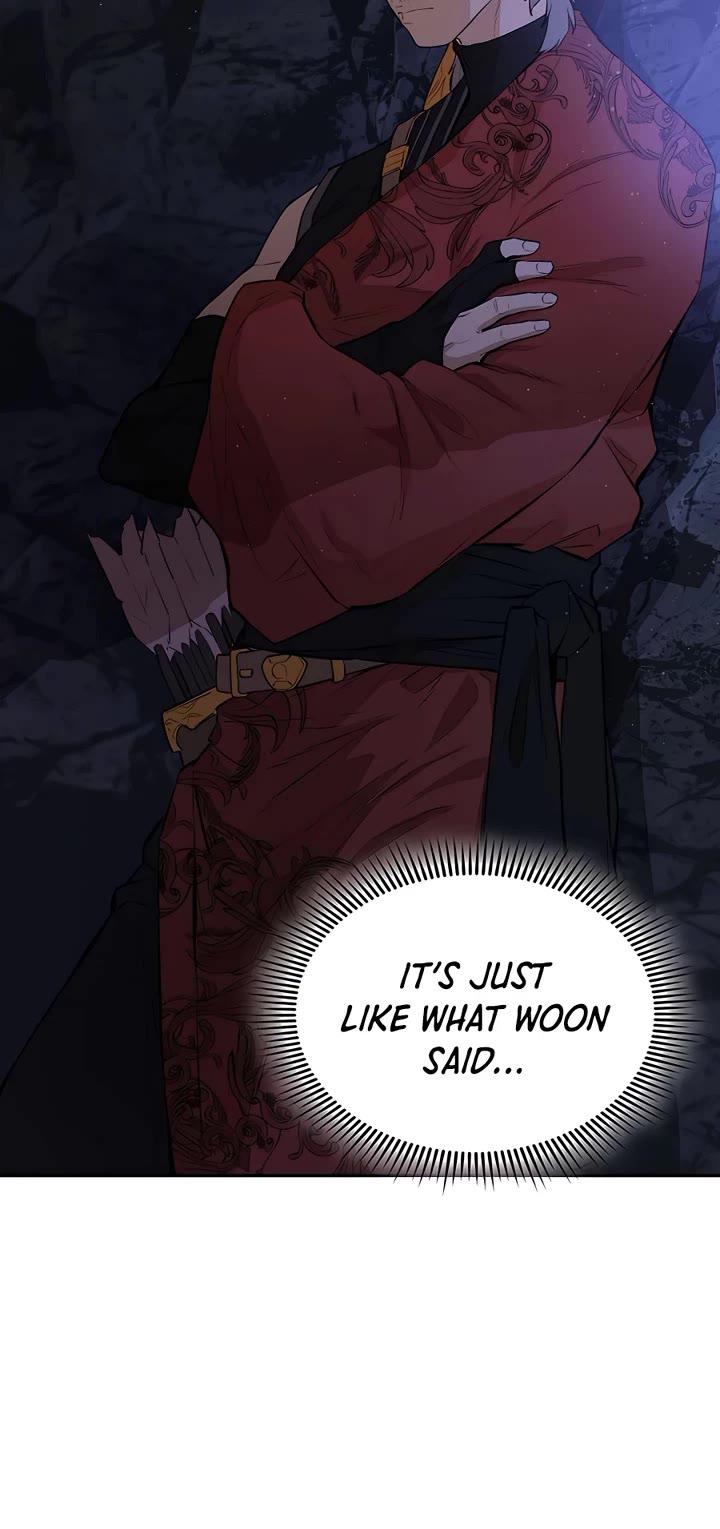 Villain Unrivaled Chapter 51 page 19 - Chapter 51