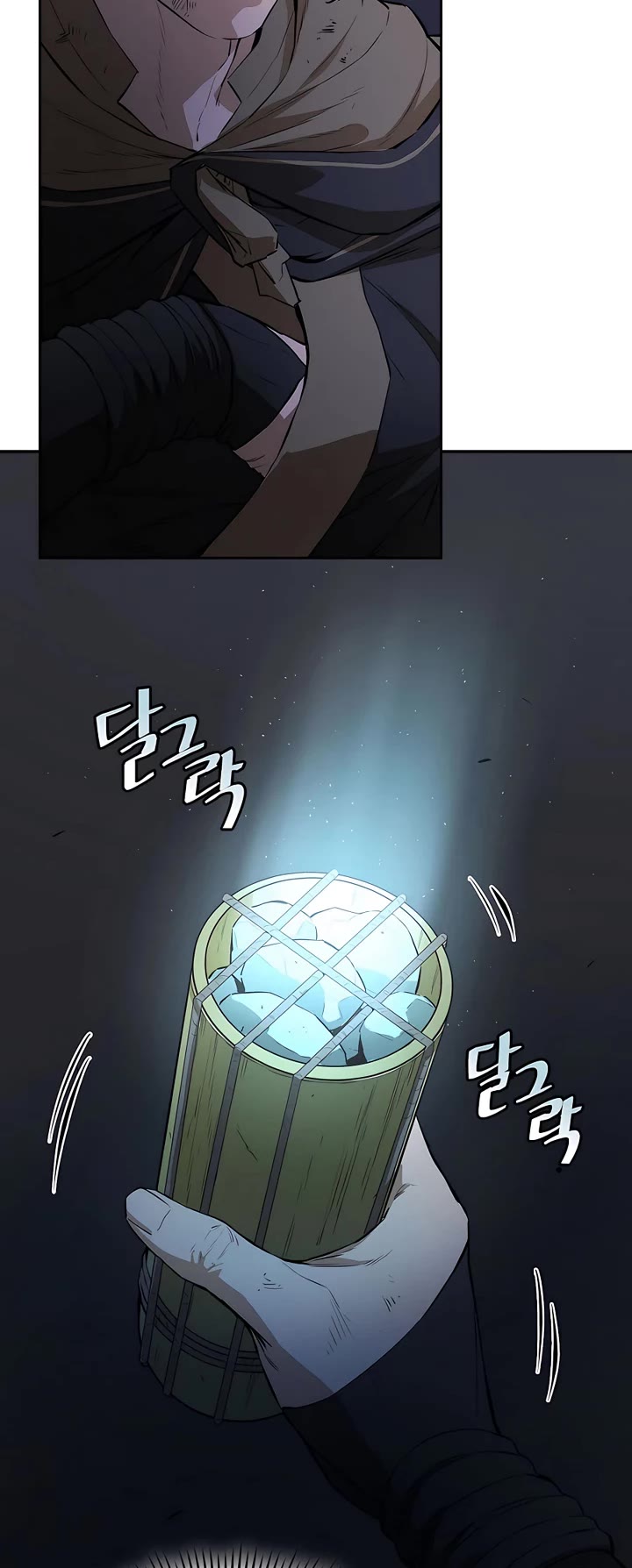 Villain Unrivaled Chapter 51 page 29 - Chapter 51