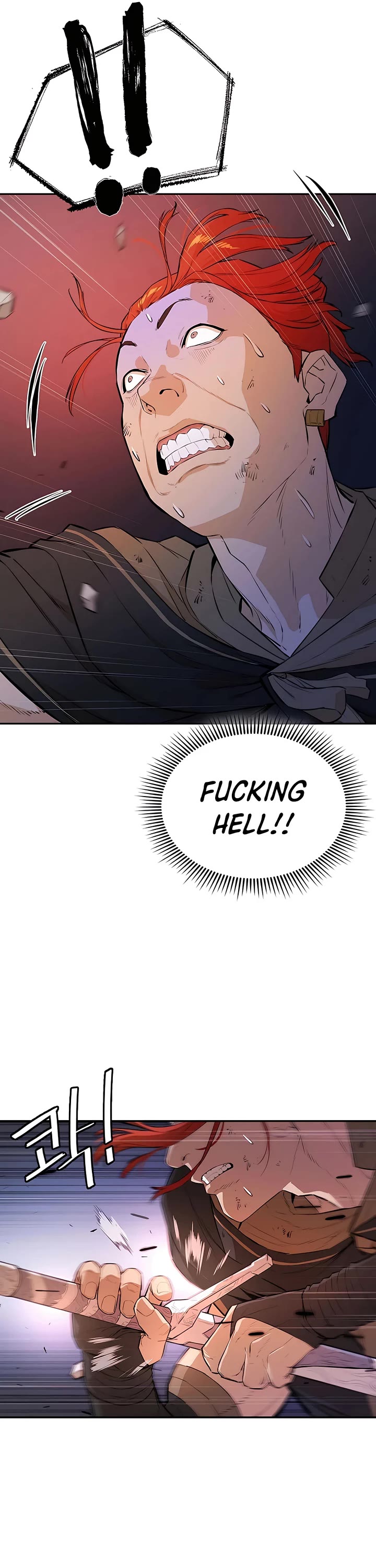 Villain Unrivaled Chapter 51 page 43 - Chapter 51