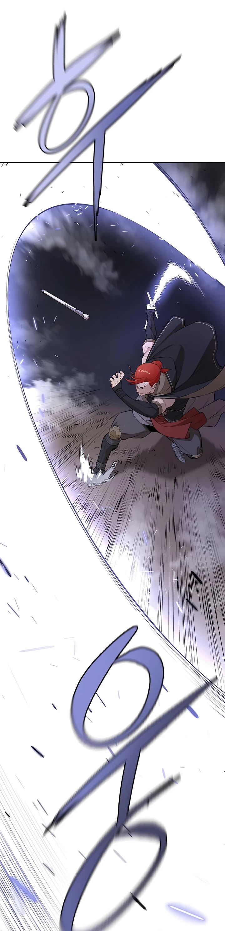 Villain Unrivaled Chapter 51 page 44 - Chapter 51