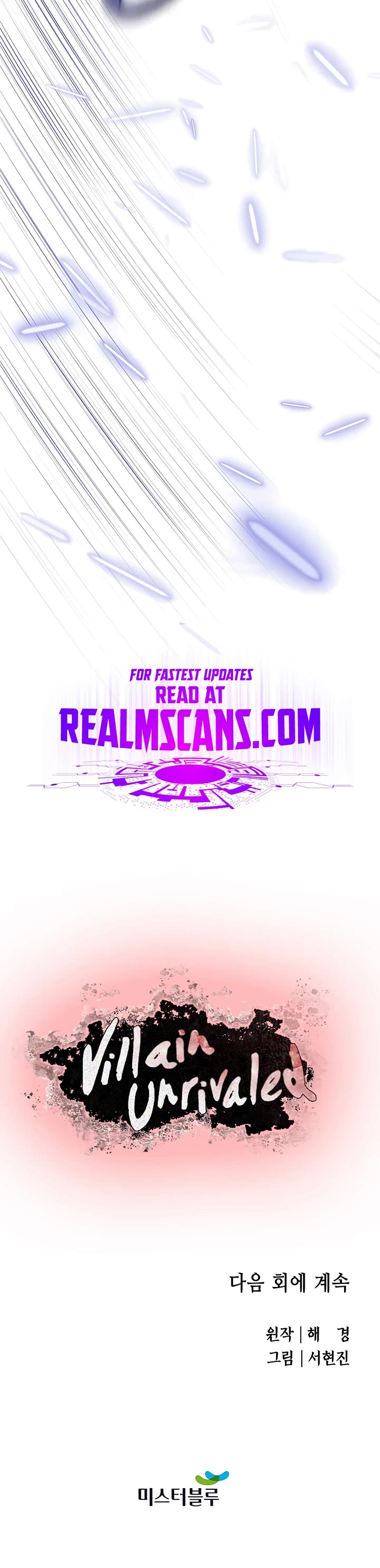 Villain Unrivaled Chapter 51 page 45 - Chapter 51