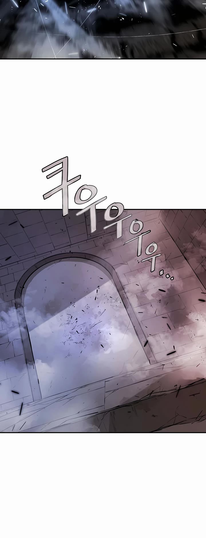 Villain Unrivaled Chapter 51 page 8 - Chapter 51