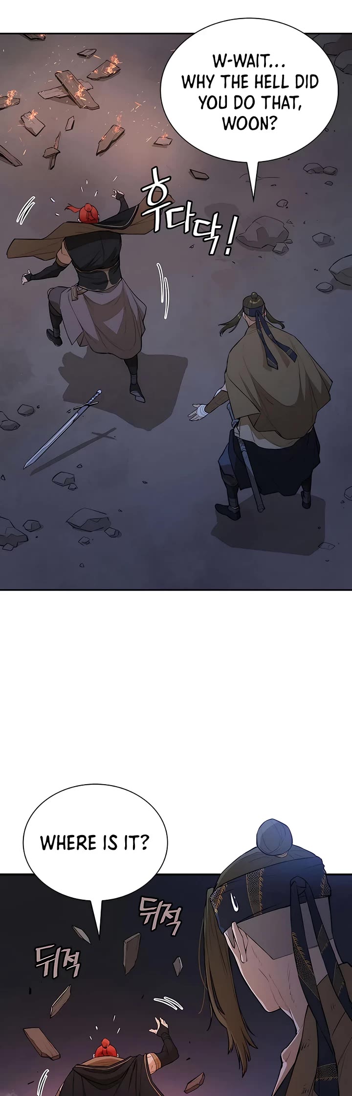 Villain Unrivaled Chapter 52 page 3 - Chapter 52