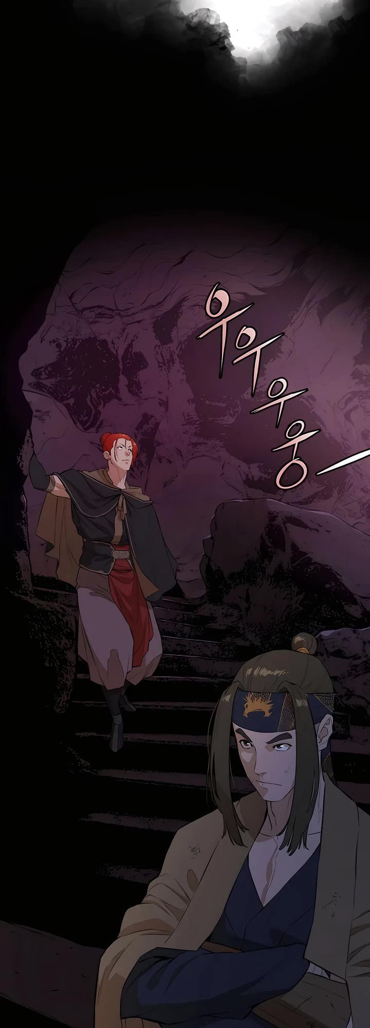 Villain Unrivaled Chapter 52 page 30 - Chapter 52