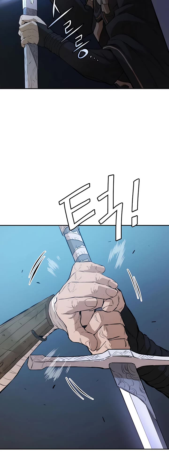Villain Unrivaled Chapter 52 page 39 - Chapter 52
