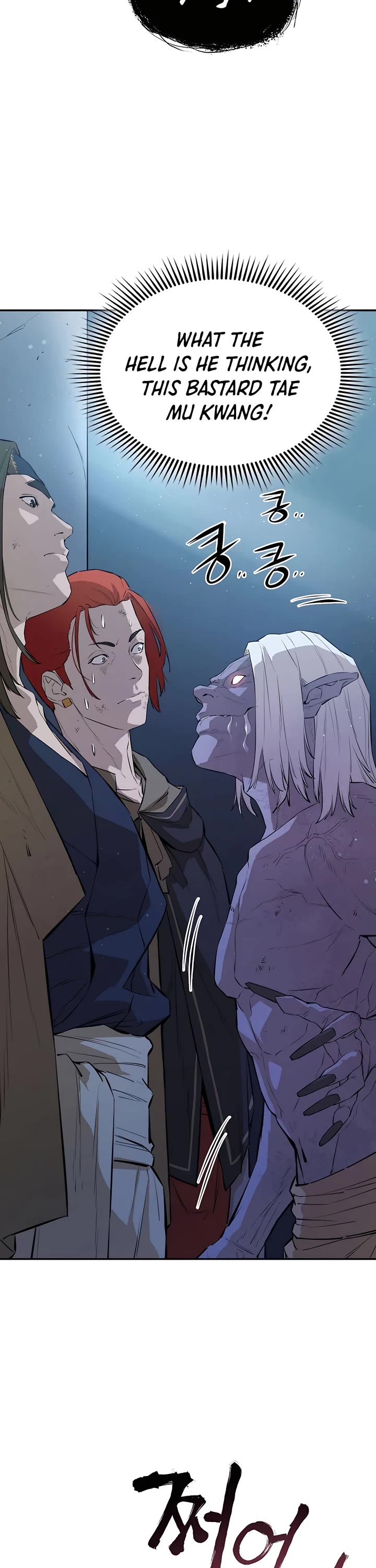 Villain Unrivaled Chapter 52 page 41 - Chapter 52
