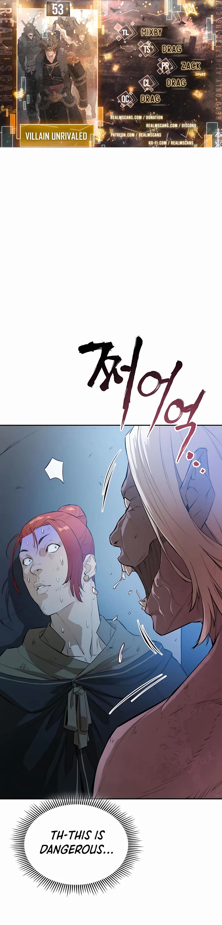 Villain Unrivaled Chapter 53 page 1 - Chapter 53