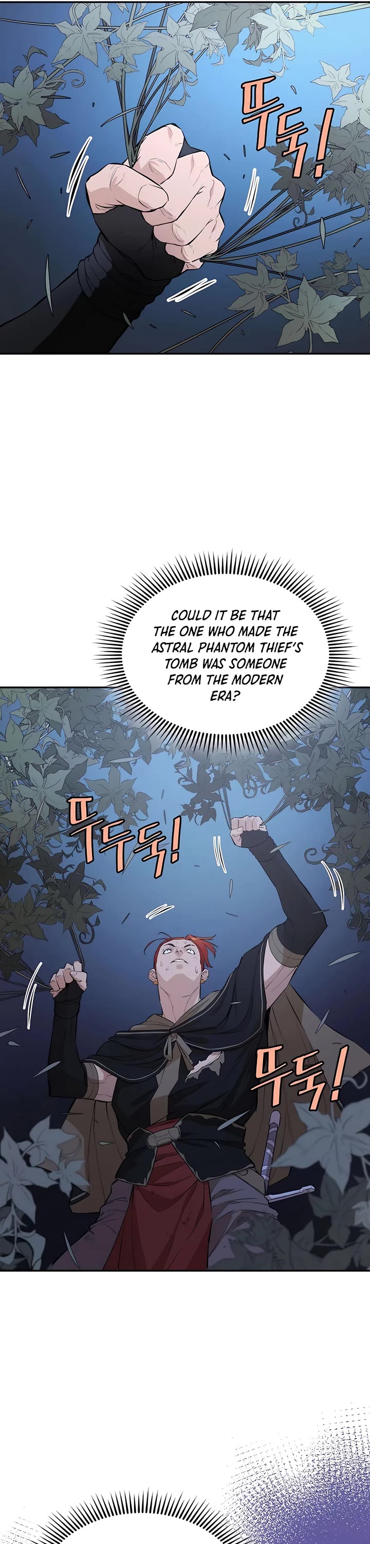 Villain Unrivaled Chapter 53 page 13 - Chapter 53