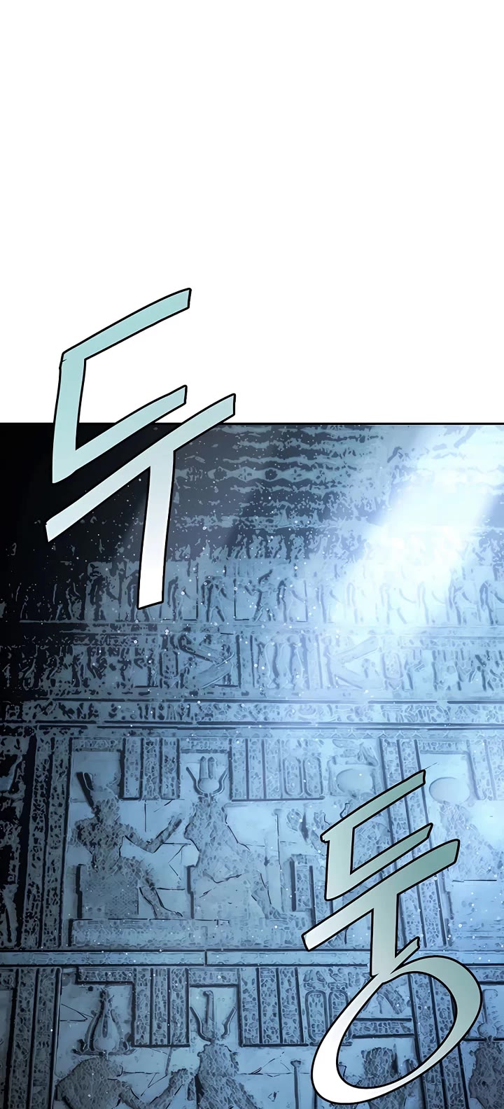 Villain Unrivaled Chapter 53 page 15 - Chapter 53