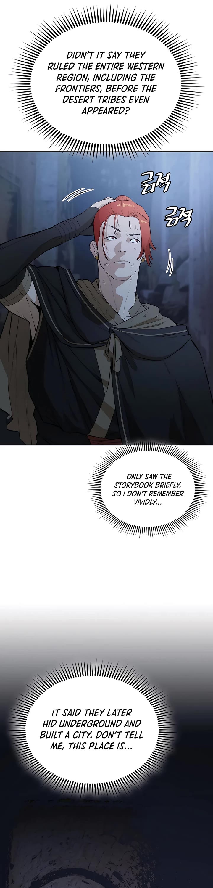 Villain Unrivaled Chapter 53 page 21 - Chapter 53