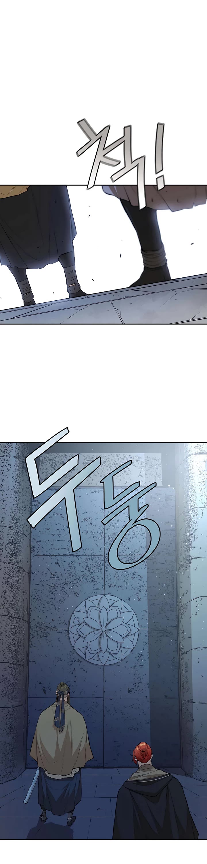 Villain Unrivaled Chapter 53 page 29 - Chapter 53