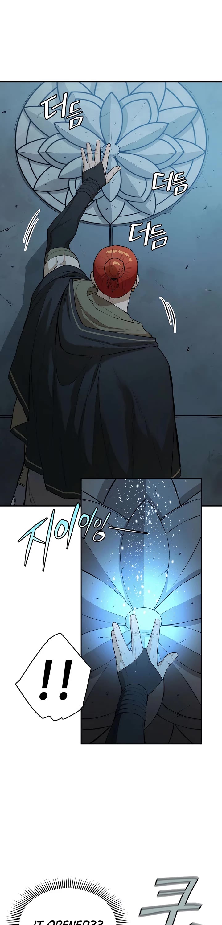 Villain Unrivaled Chapter 53 page 33 - Chapter 53