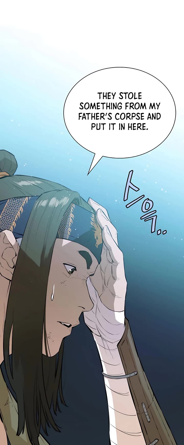 Villain Unrivaled Chapter 53 page 43 - Chapter 53
