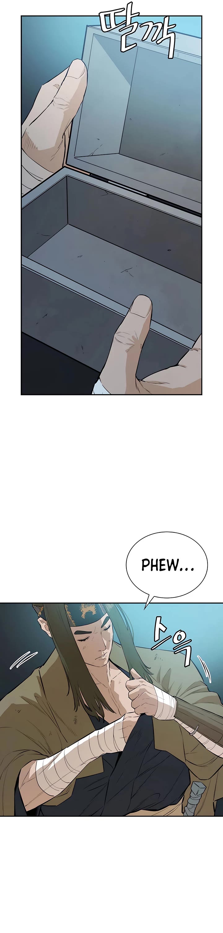 Villain Unrivaled Chapter 53 page 45 - Chapter 53