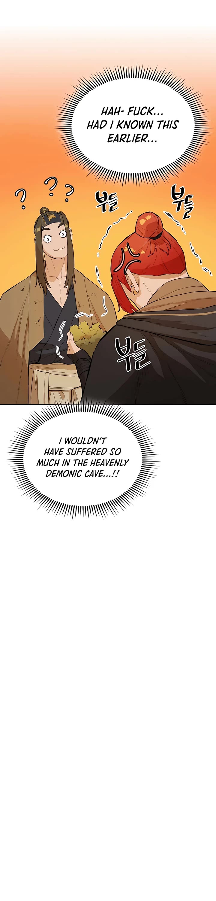 Villain Unrivaled Chapter 53 page 6 - Chapter 53
