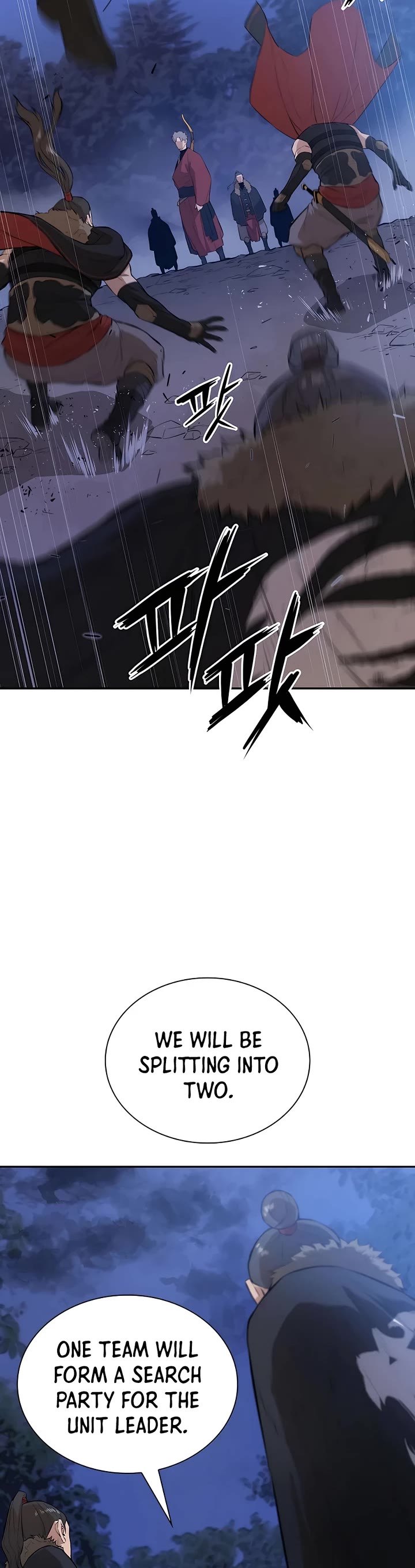 Villain Unrivaled Chapter 54 page 17 - Chapter 54