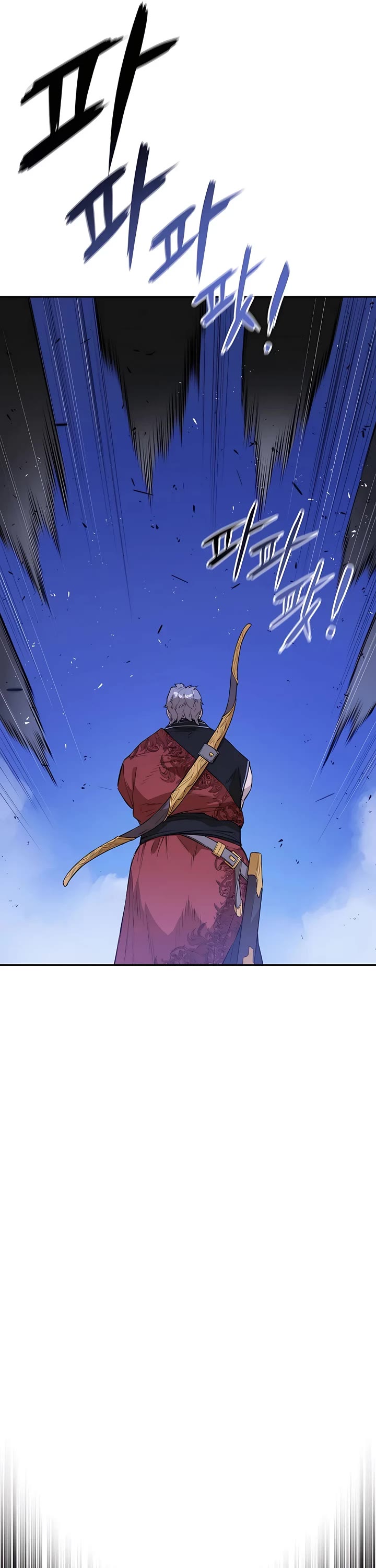 Villain Unrivaled Chapter 54 page 19 - Chapter 54