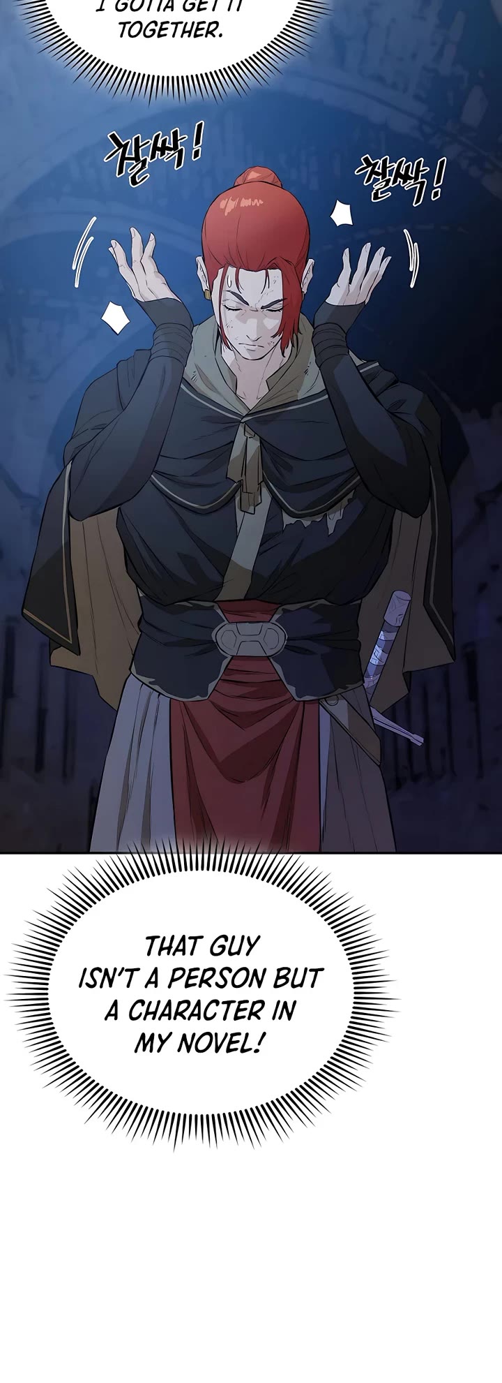 Villain Unrivaled Chapter 54 page 21 - Chapter 54