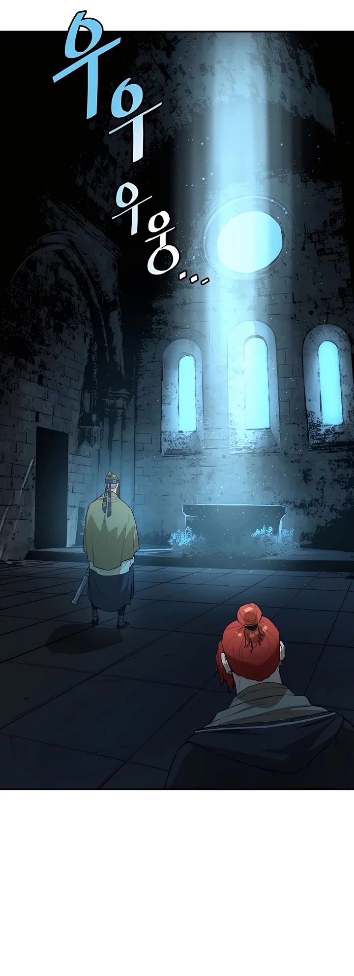 Villain Unrivaled Chapter 54 page 22 - Chapter 54