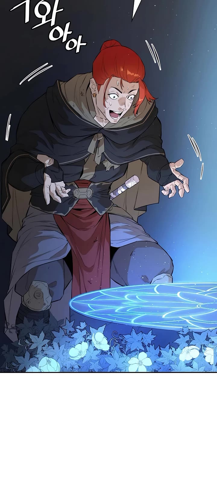 Villain Unrivaled Chapter 54 page 26 - Chapter 54