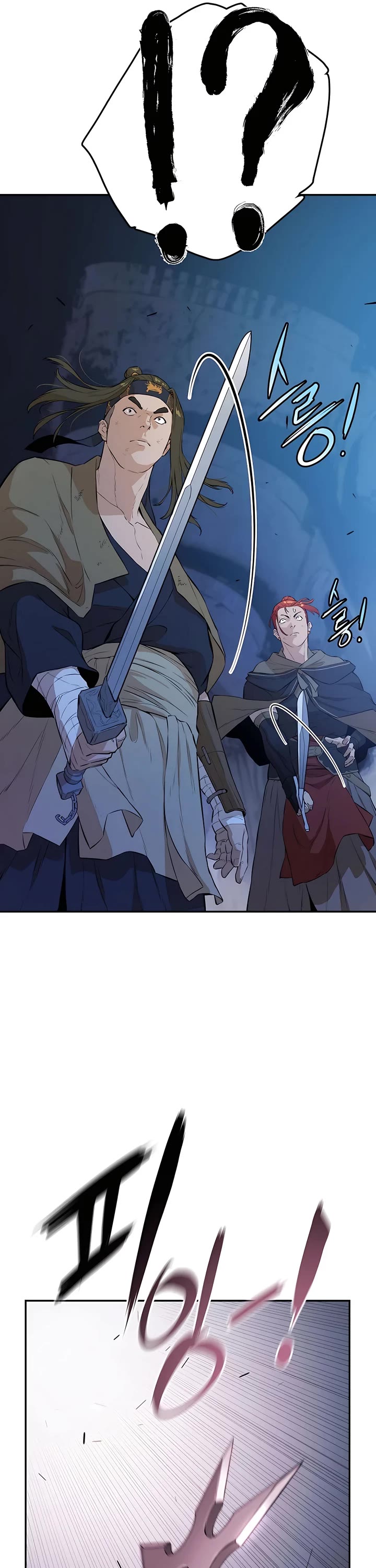 Villain Unrivaled Chapter 54 page 37 - Chapter 54