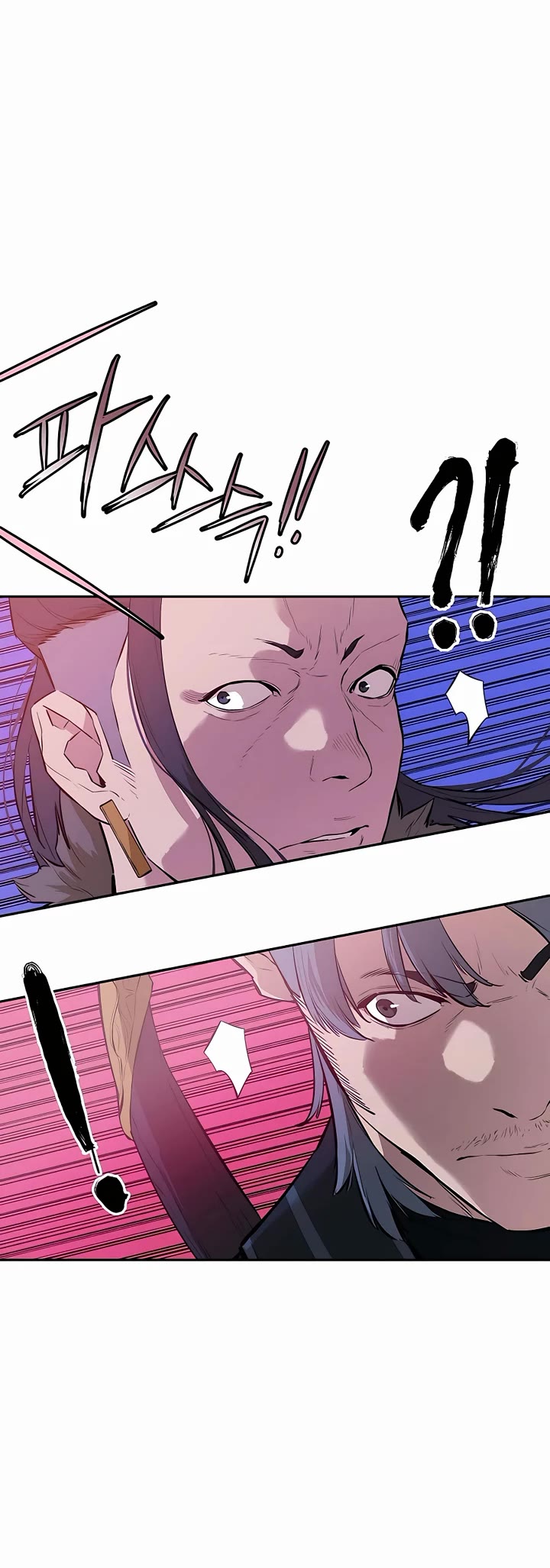 Villain Unrivaled Chapter 54 page 4 - Chapter 54