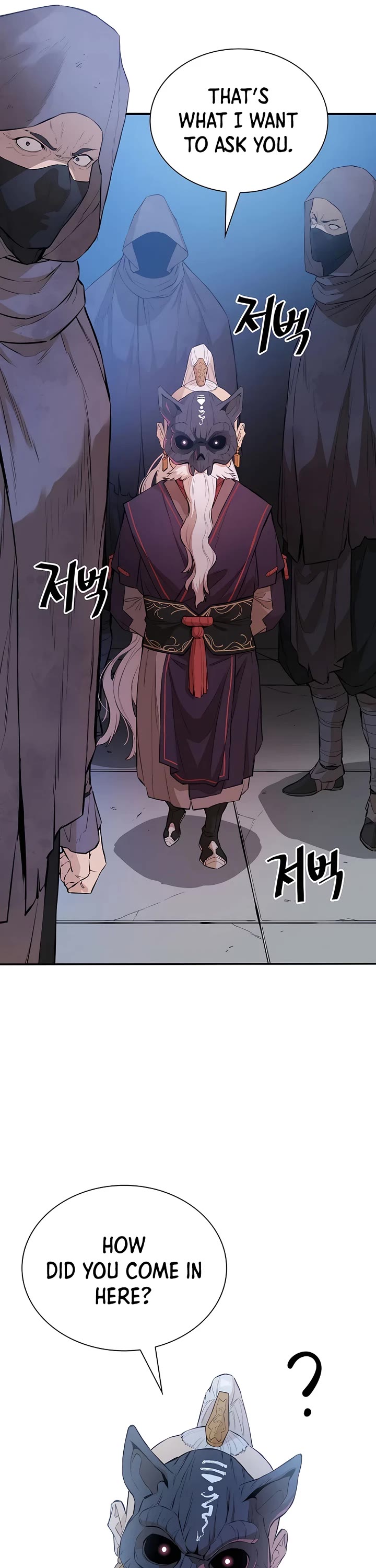 Villain Unrivaled Chapter 54 page 40 - Chapter 54