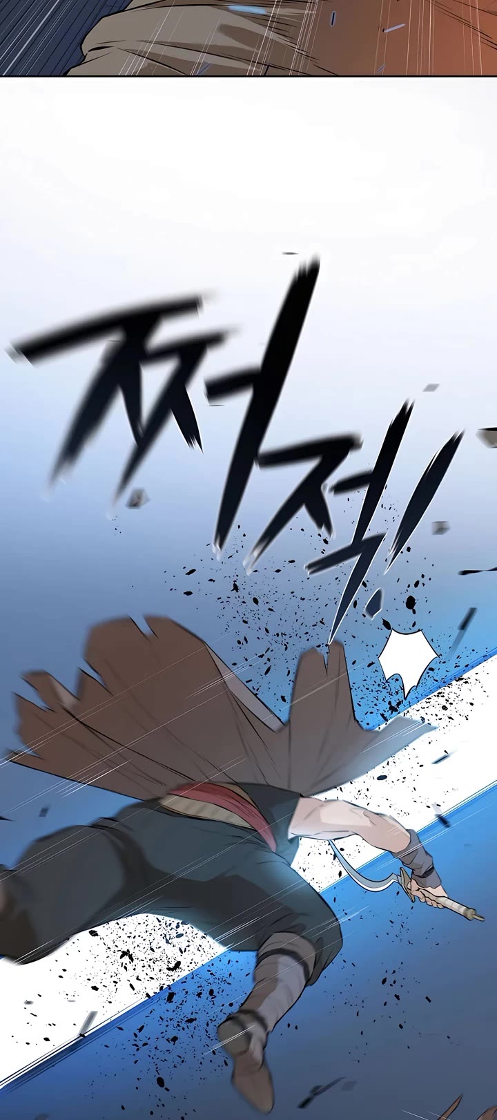 Villain Unrivaled Chapter 54 page 46 - Chapter 54