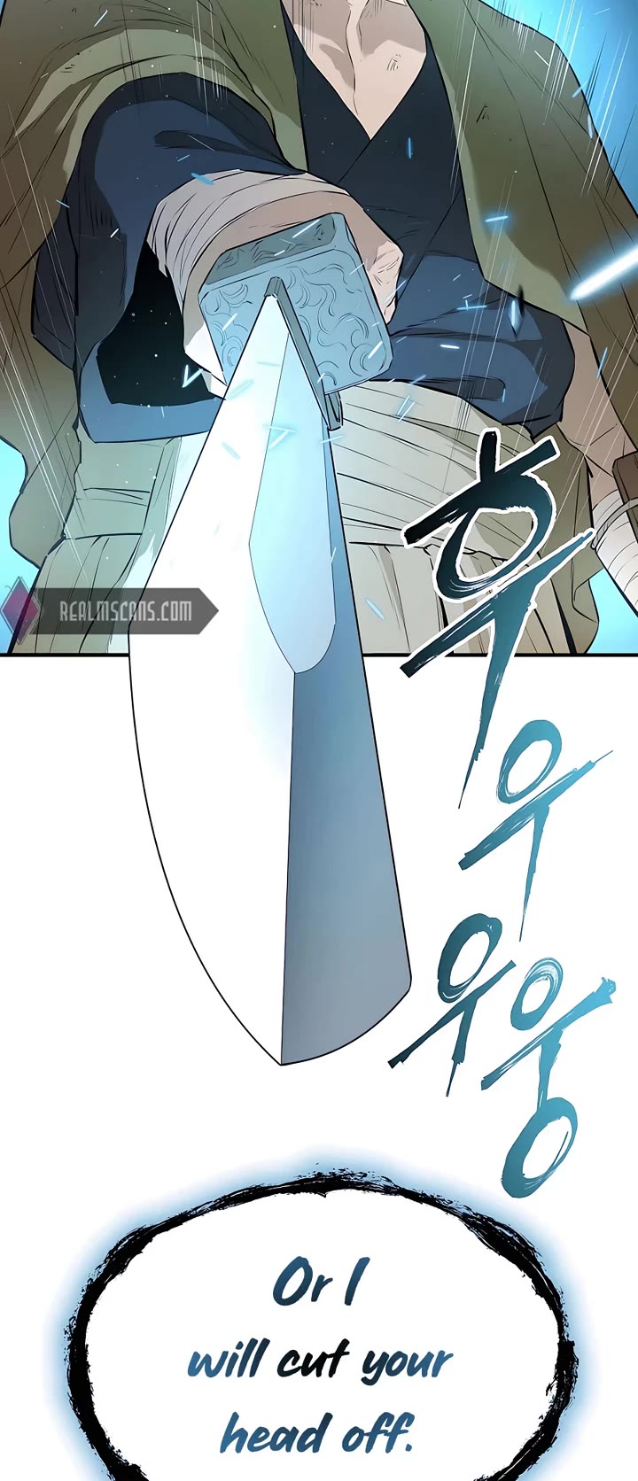 Villain Unrivaled Chapter 54 page 50 - Chapter 54
