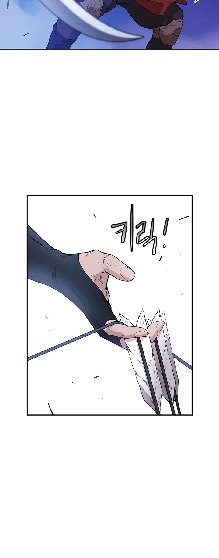Villain Unrivaled Chapter 54 page 8 - Chapter 54
