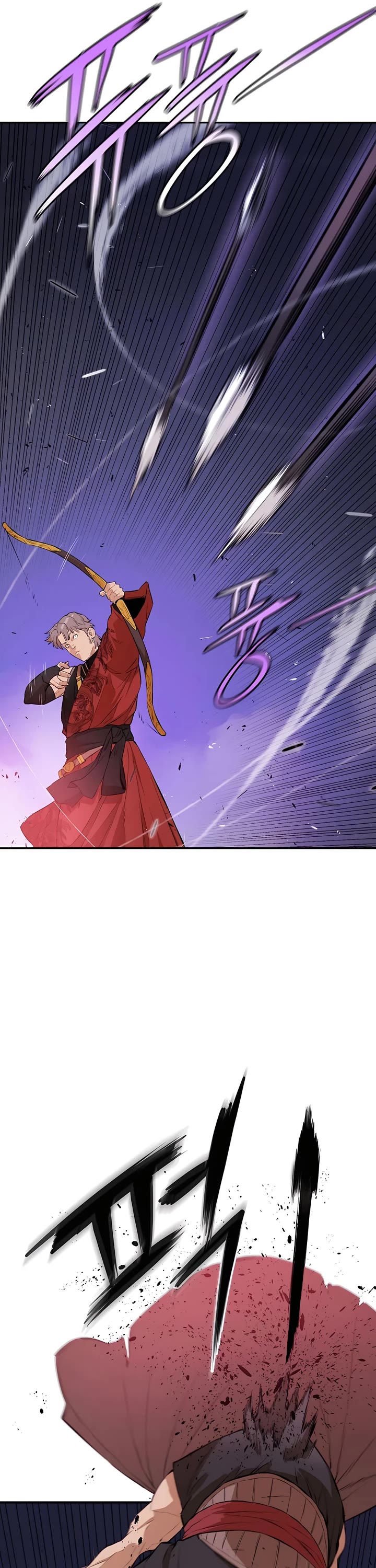 Villain Unrivaled Chapter 54 page 9 - Chapter 54