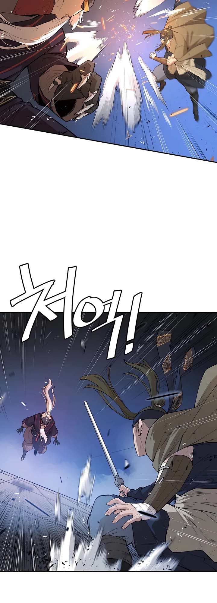Villain Unrivaled Chapter 55 page 15 - Chapter 55