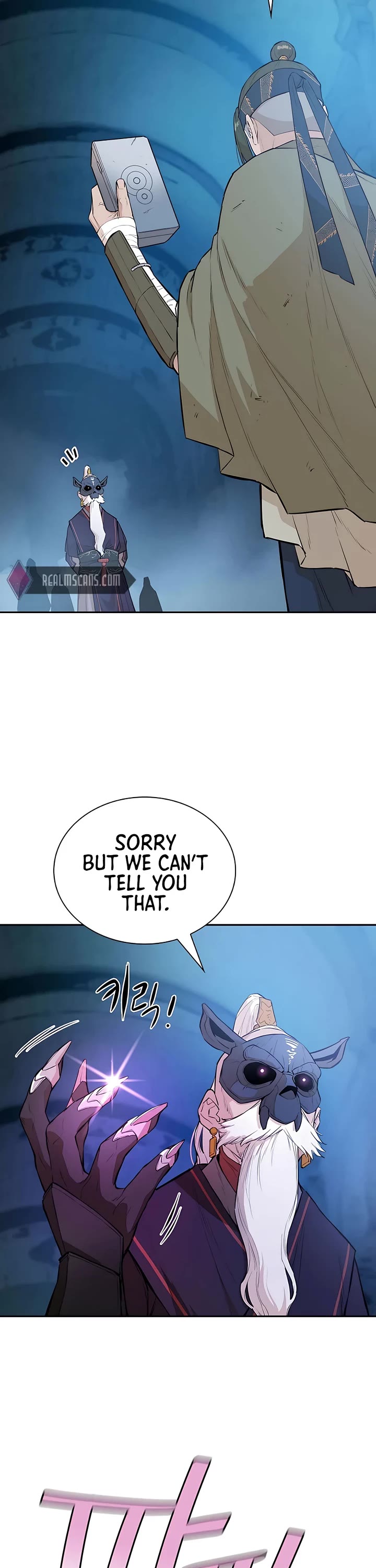 Villain Unrivaled Chapter 55 page 2 - Chapter 55