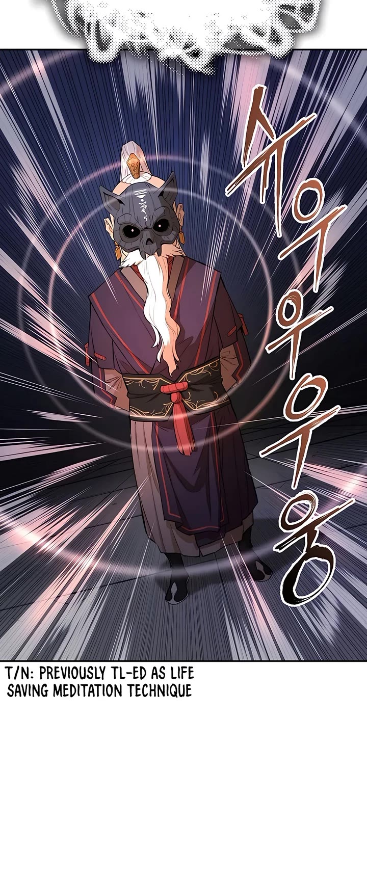 Villain Unrivaled Chapter 55 page 20 - Chapter 55