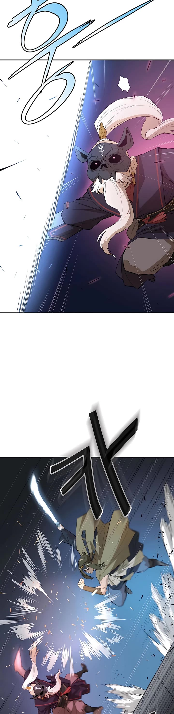 Villain Unrivaled Chapter 55 page 26 - Chapter 55