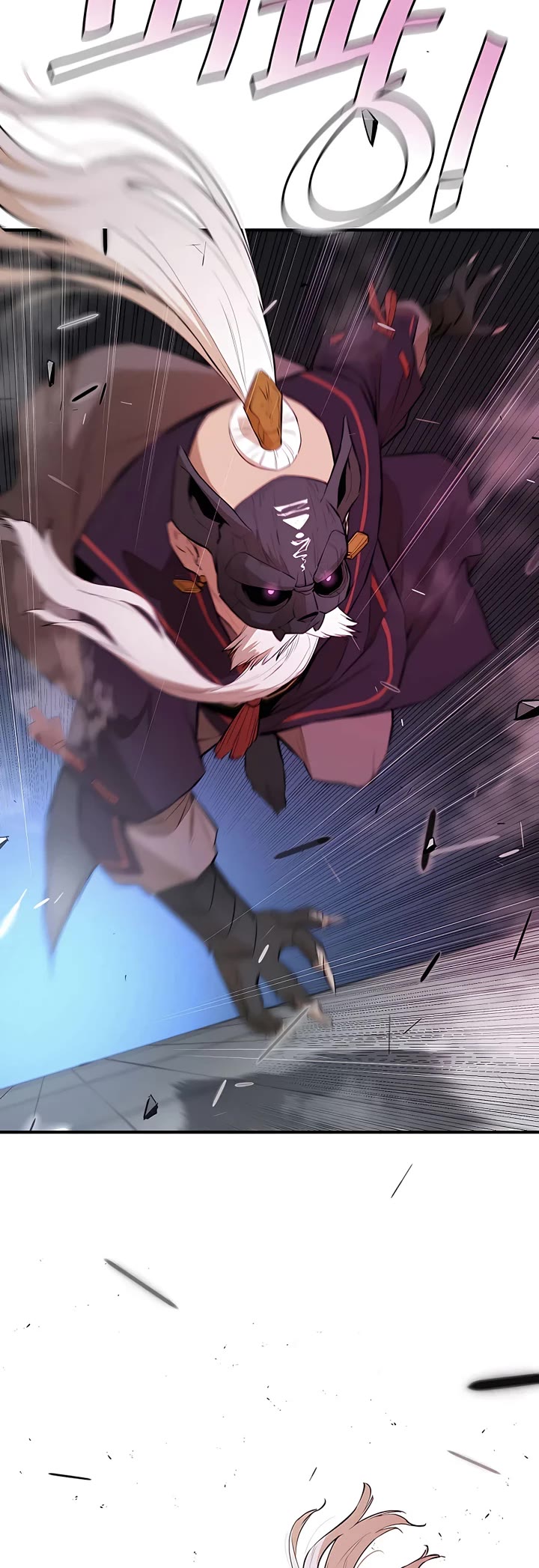 Villain Unrivaled Chapter 55 page 3 - Chapter 55