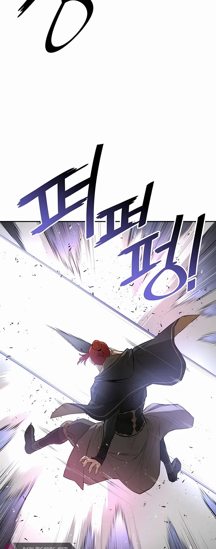Villain Unrivaled Chapter 55 page 34 - Chapter 55