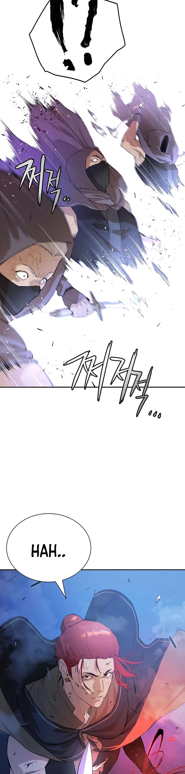 Villain Unrivaled Chapter 55 page 41 - Chapter 55