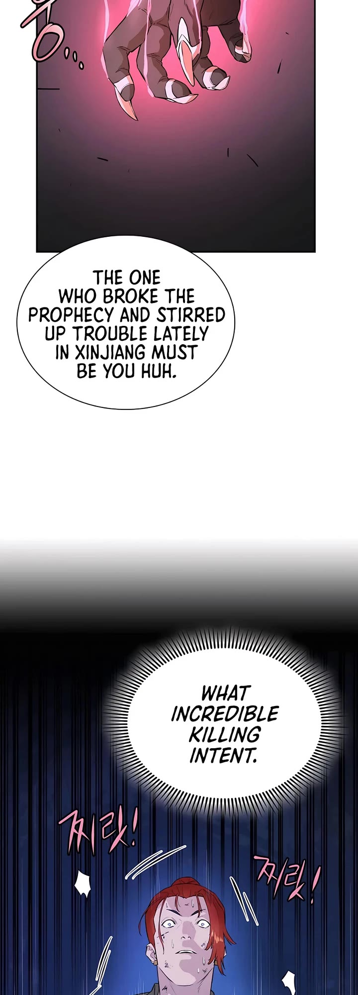 Villain Unrivaled Chapter 55 page 46 - Chapter 55